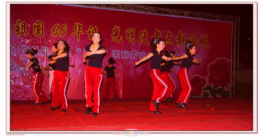 跳动的火焰