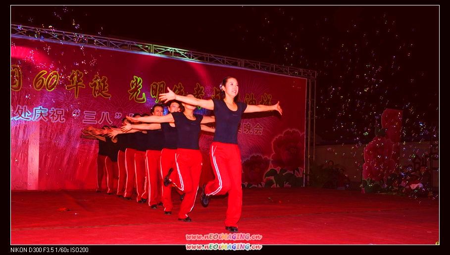 跳动的火焰