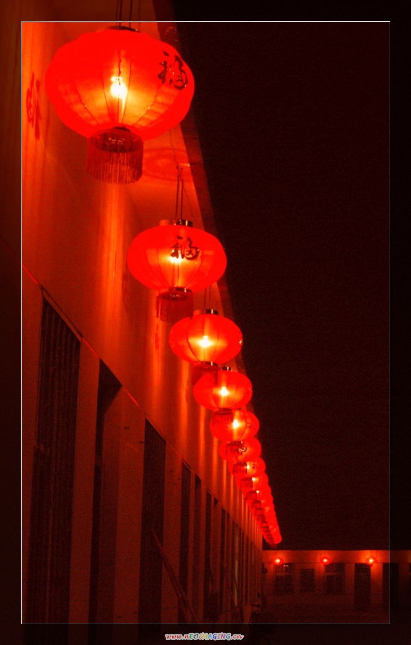 红红火火