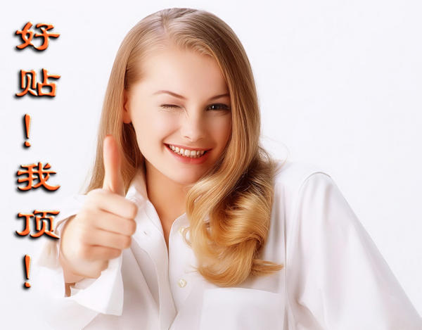 每日一片  天天更新