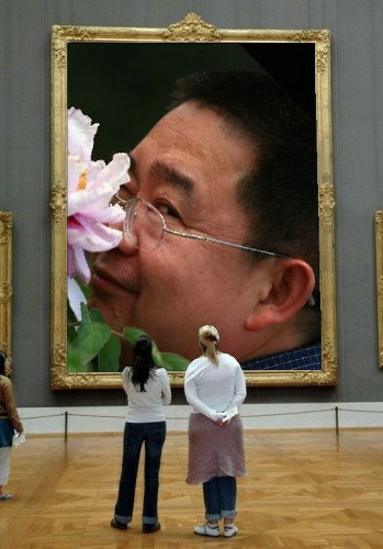 老大的故事