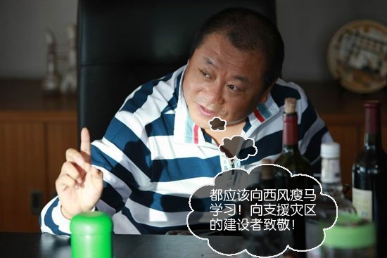 每日一片  天天更新