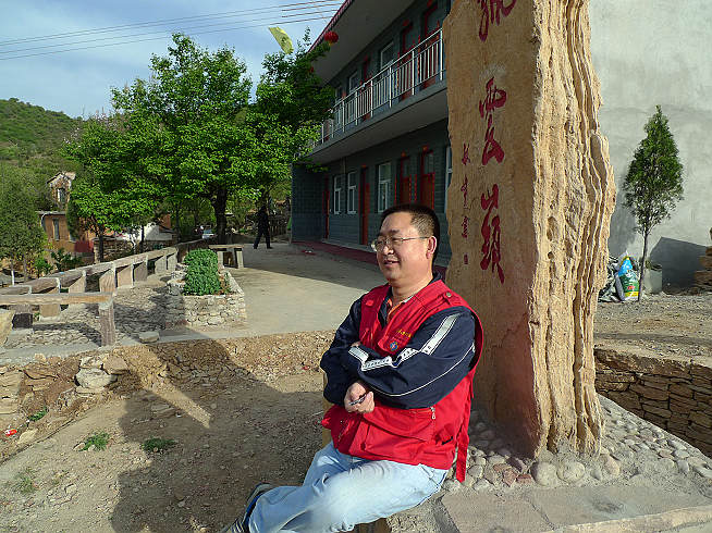太行林滤山大峡谷摄影基地挂牌记