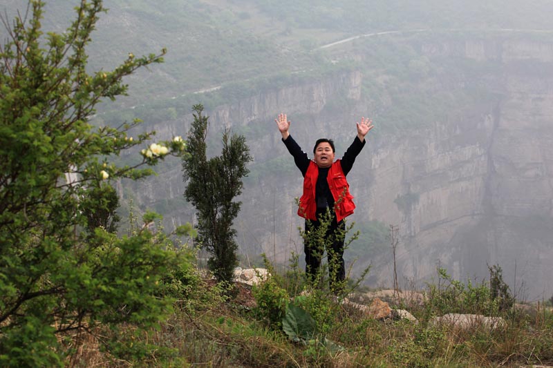 太行林滤山大峡谷摄影基地挂牌记