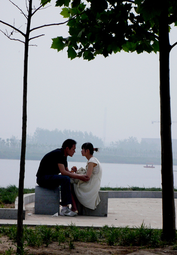 海誓山盟