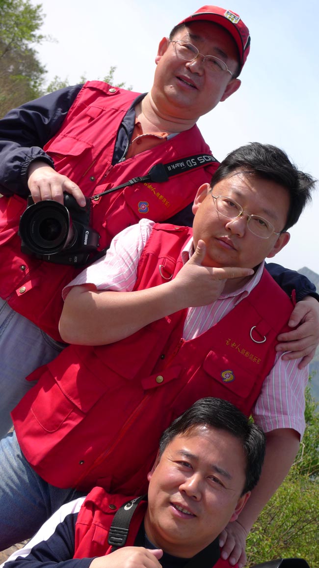 太行林滤山大峡谷摄影基地挂牌记