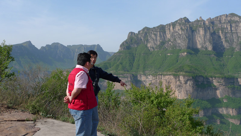 太行林滤山大峡谷摄影基地挂牌记