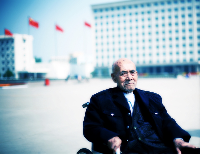 我姥爷