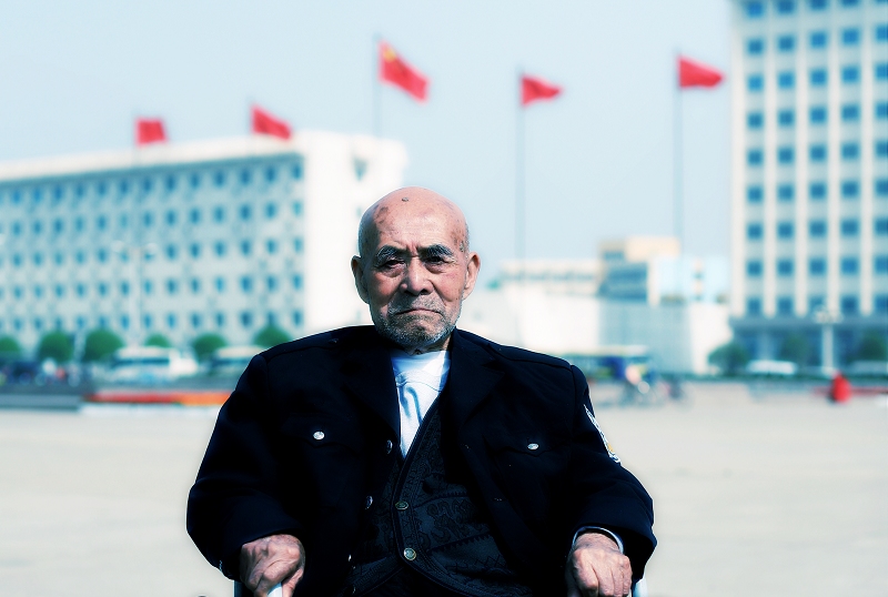 我姥爷