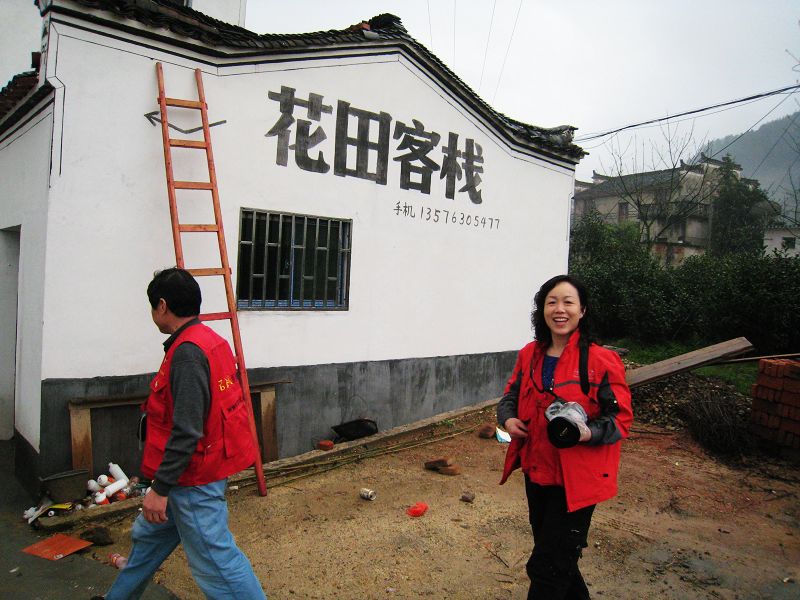 皖南赣北采风花絮