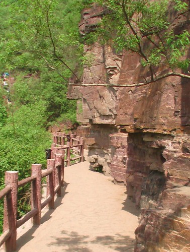 云台山