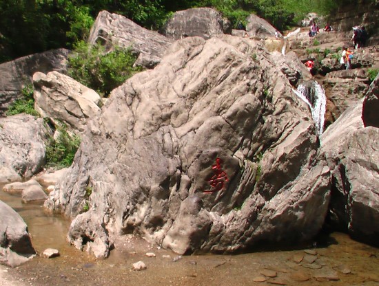 云台山