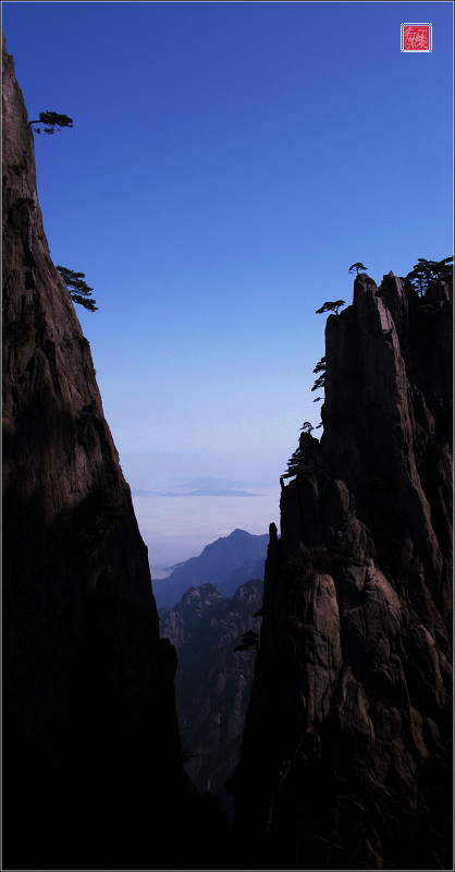 走过~~~黄山