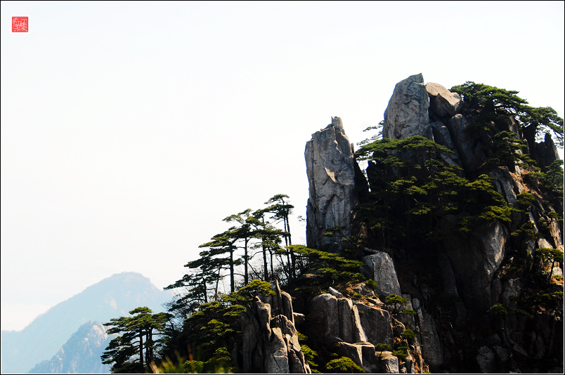 走过~~~黄山