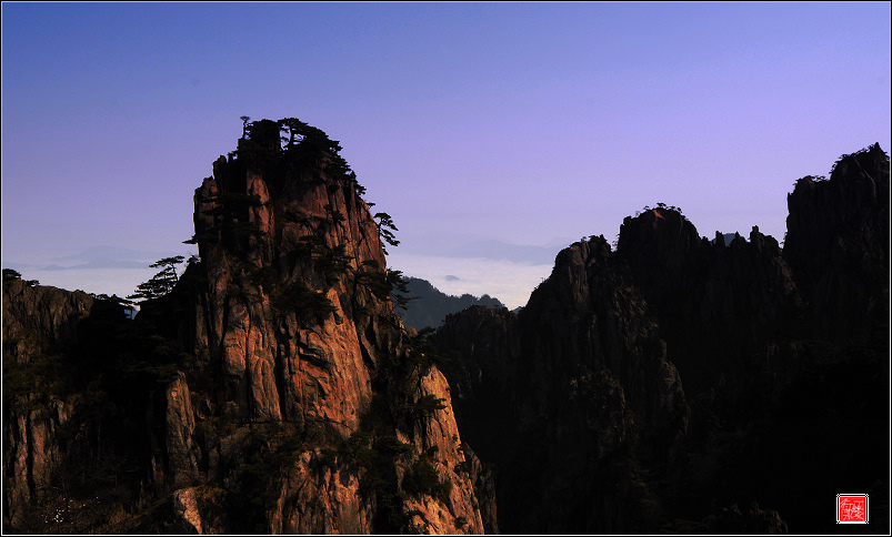 走过~~~黄山