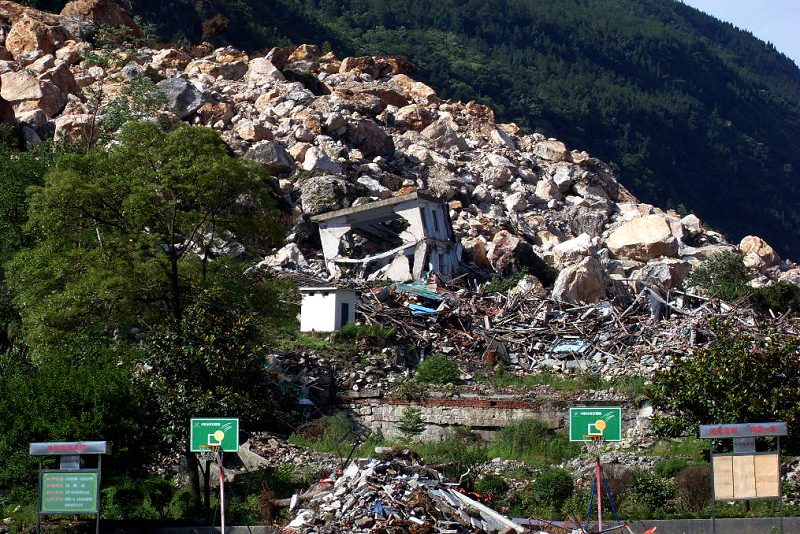 汶川大地震一周年祭