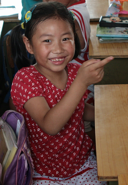 孩子们