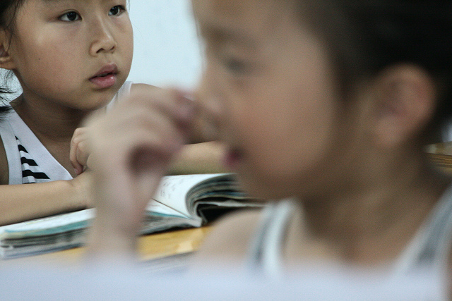 孩子们