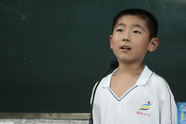 孩子们