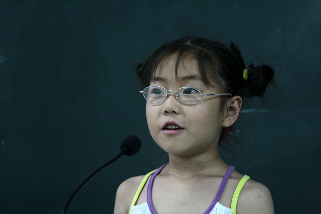 孩子们