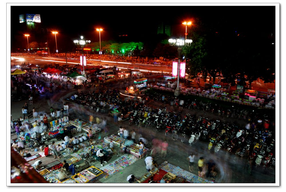 文化宫夜市