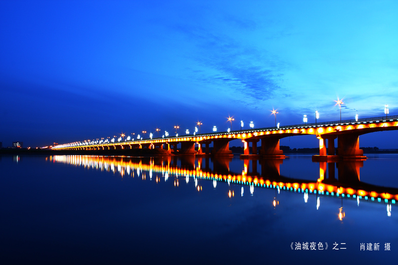 油城夜色 组照