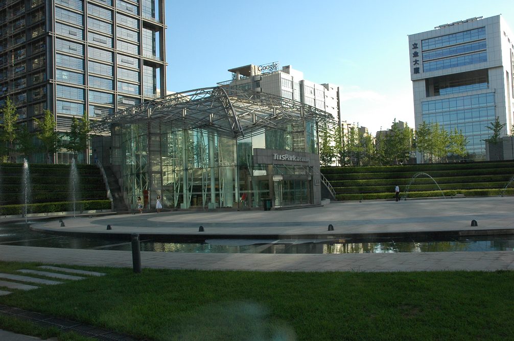 清华大学