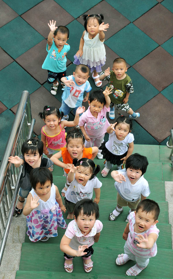 油田一小有了幼儿园