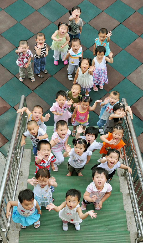 油田一小有了幼儿园