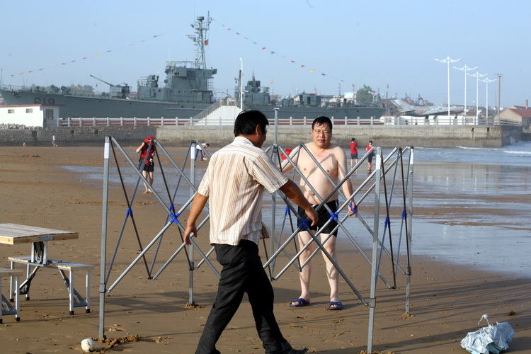 假日海滨日照欢乐行