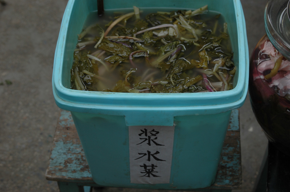 诱人的陕南小吃