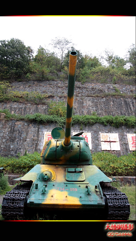 鲁山飞机展览馆