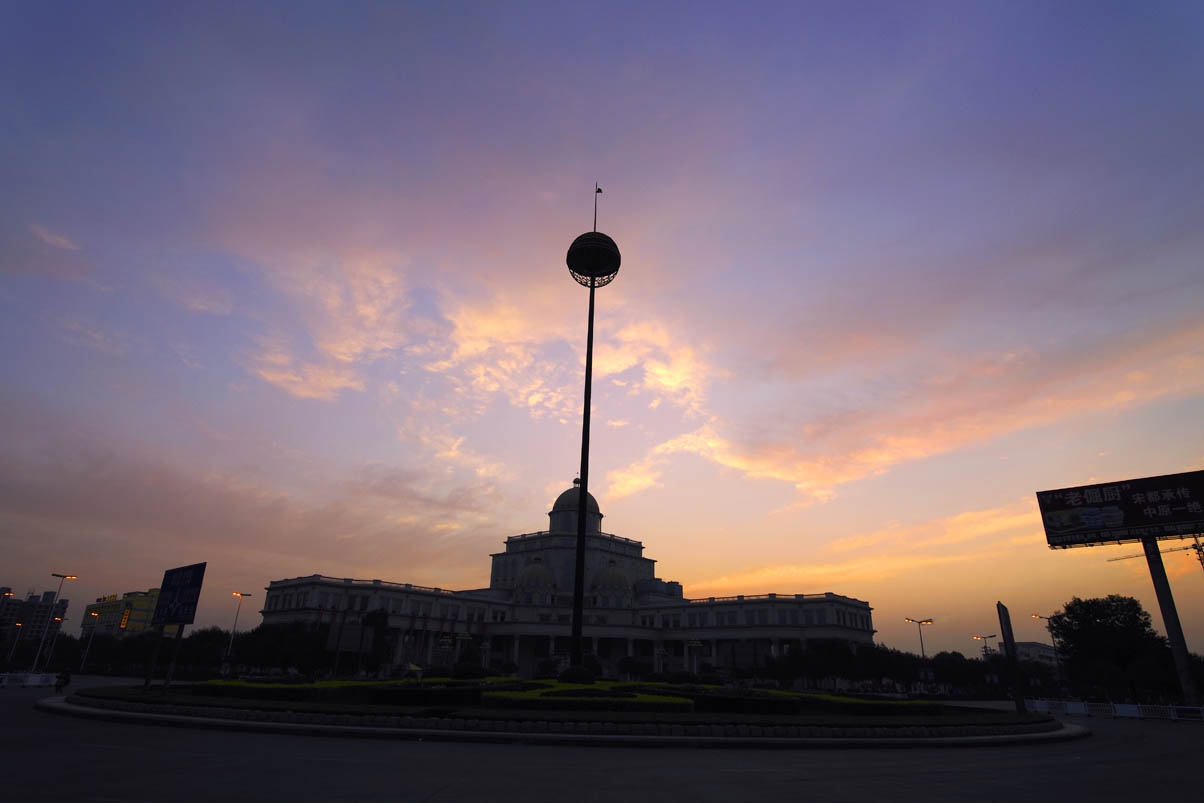 [原创]今天早晨拍的两幅濮阳城市风光