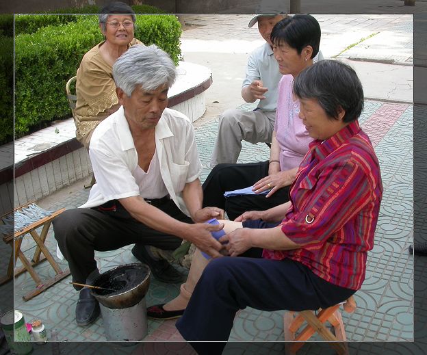 崔保堂师傅和他的崔氏膏药