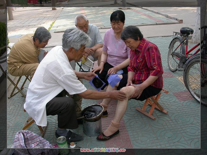 崔保堂师傅和他的崔氏膏药