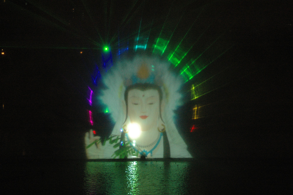 在大唐芙蓉园看水幕电影