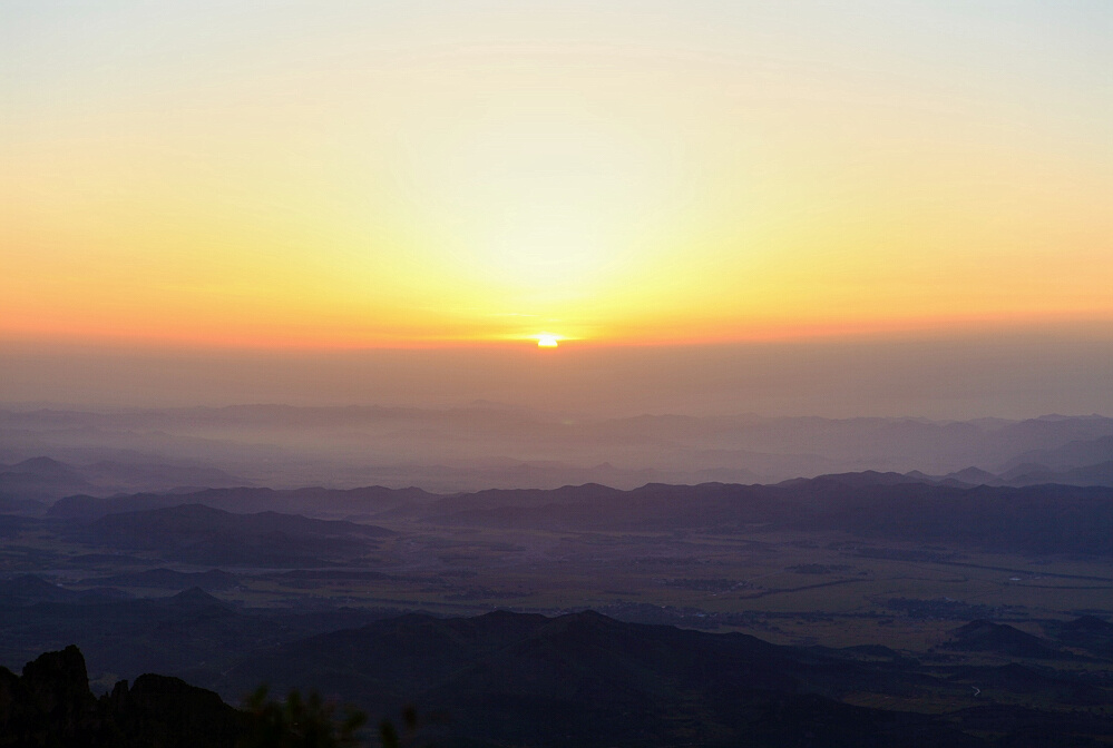 太行