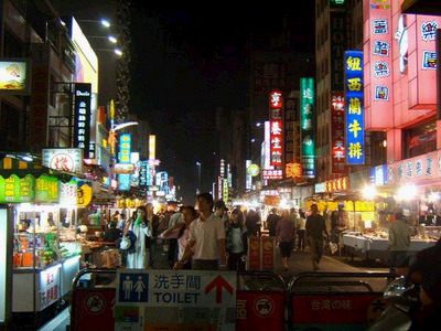 [转帖]一生必到的20个知性旅游地