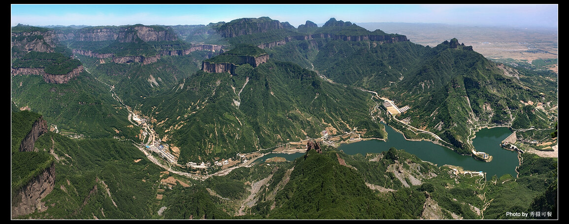 巍巍太行（五幅接片）