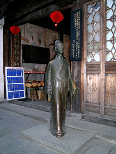 杭州河坊街