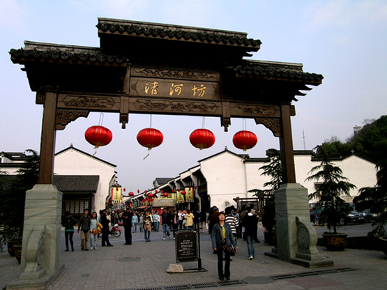 杭州河坊街