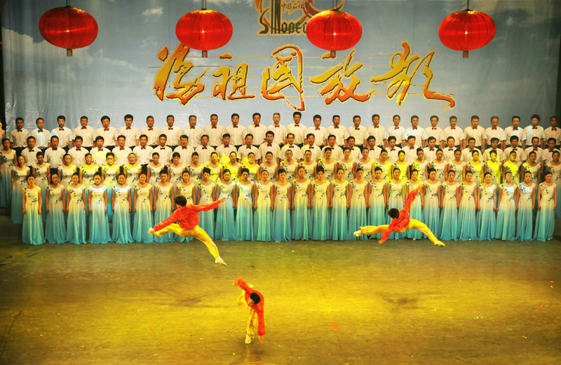 回首--职工汇演