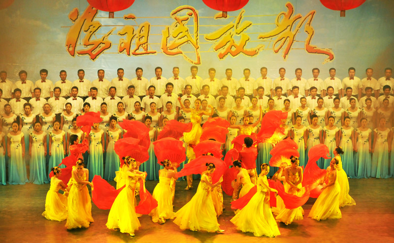回首--职工汇演