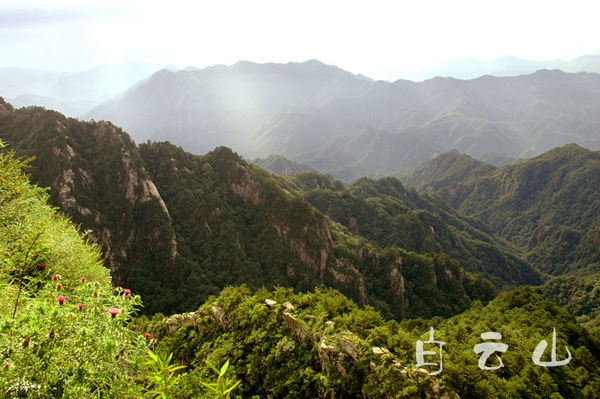 栾川的美景