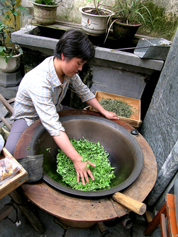 黄山百姓
