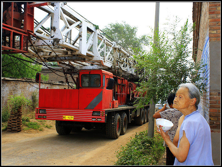 村里来了石油人