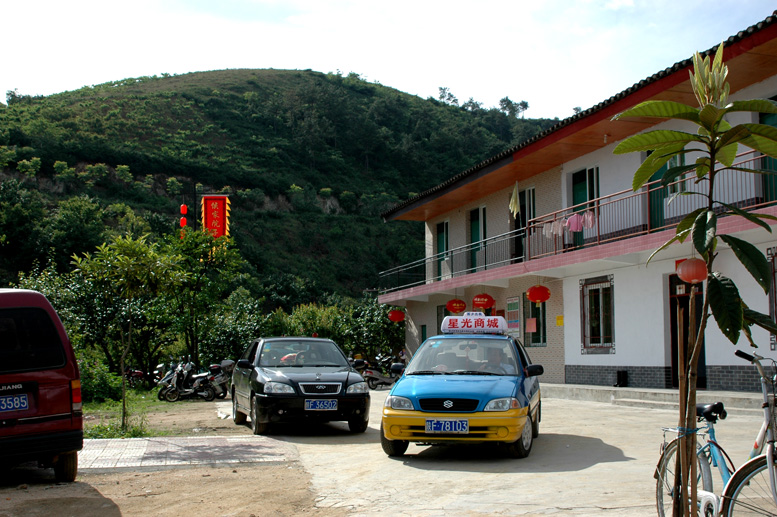 又到樱桃沟