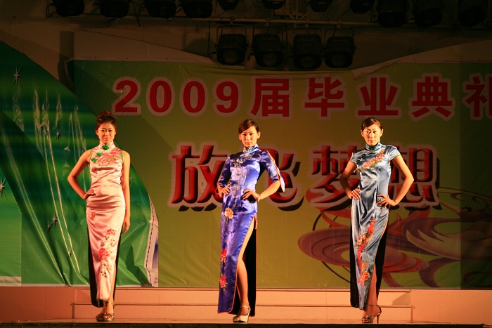 大连美女