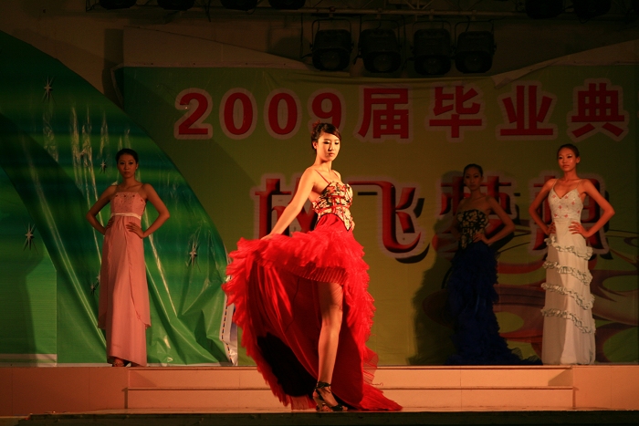 大连美女