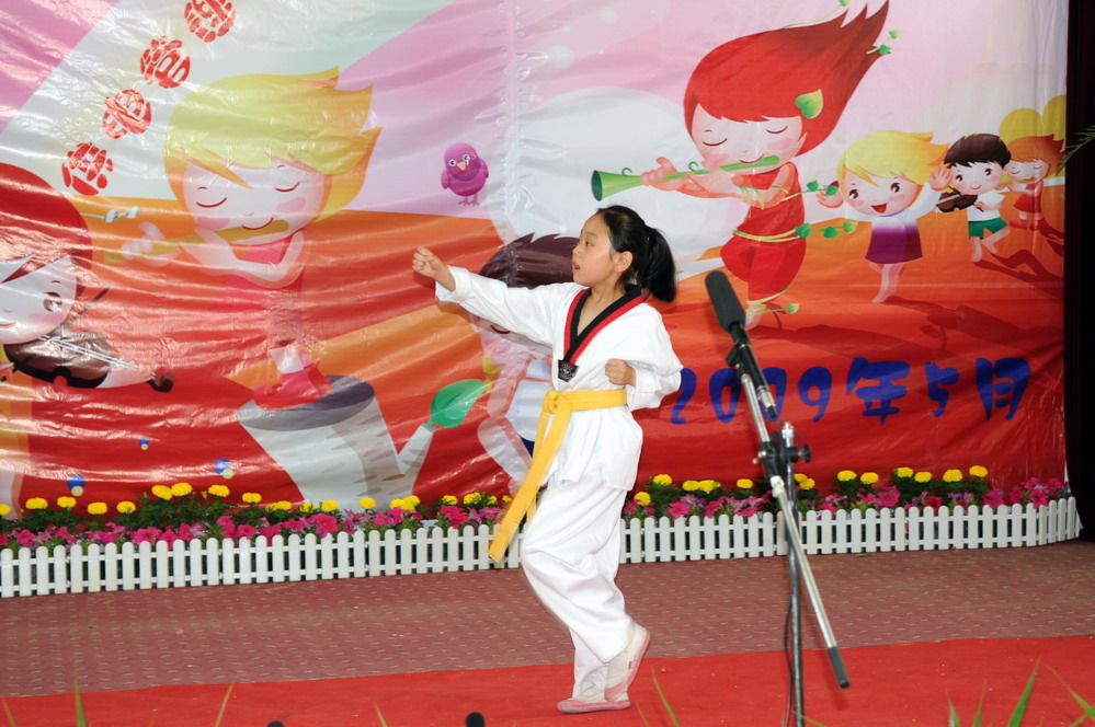 小小武术师